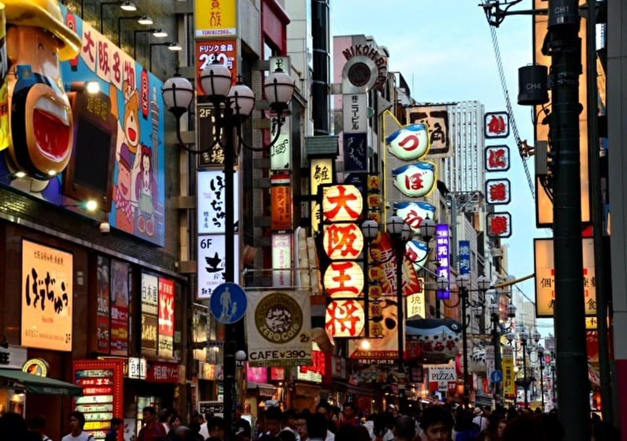Doutonbori Crystal Exe Ōsaka